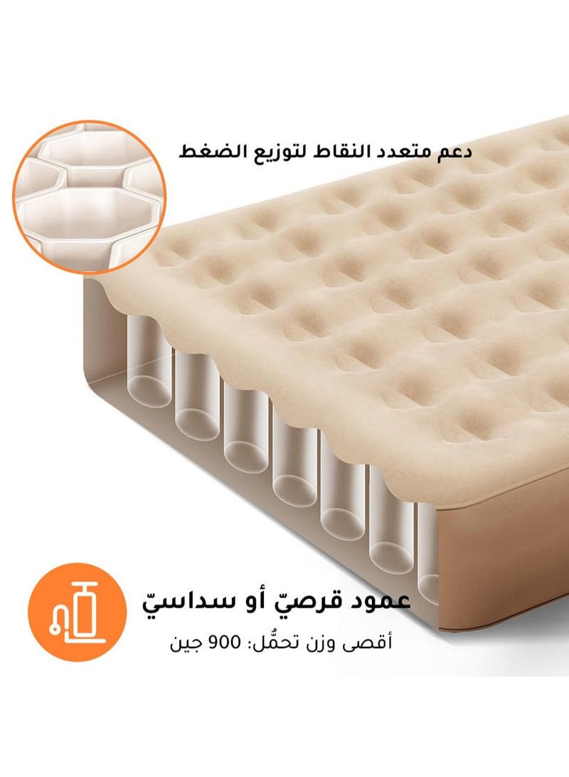 Arabest Automatic inflatable bed for outdoor sleeping cushions，Camping Air Mattresses with 1 Air Pillows，air mattresses with pump，single airbed with built in pump，Hiking, Traveling, Holiday  - Image 2