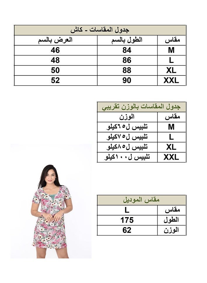 قميص نوم صيفي نسائي – طباعة ورود، مريح وخفيف للبيت والنوم - Image 4