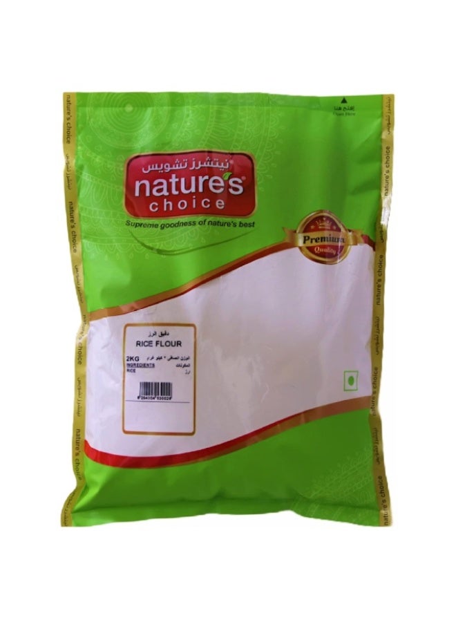 Rice Flour 2Kg
