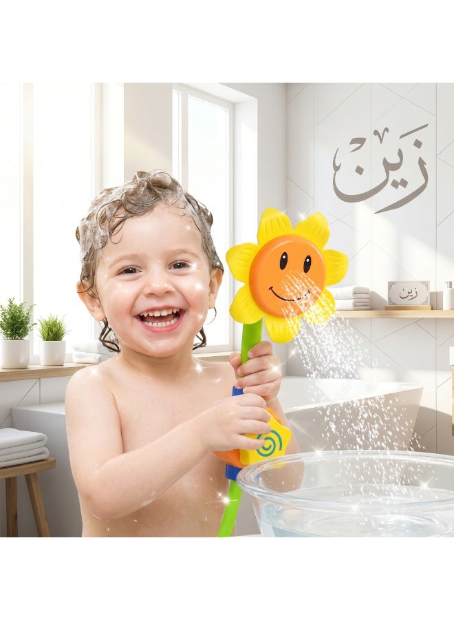 زين لعبة "زين" (Zain) لرشاش الاستحمام على شكل زهرة عباد الشمس – إصدار اللون الأصفر الزاهي - Image 2