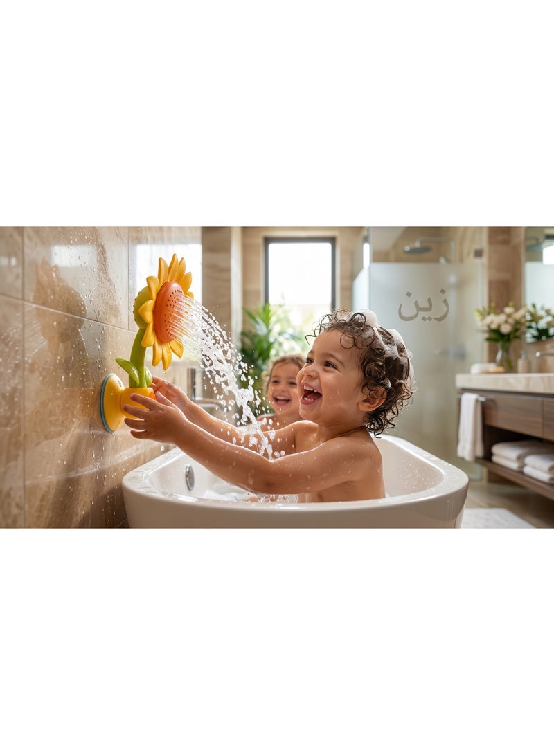 زين لعبة "زين" (Zain) لرشاش الاستحمام على شكل زهرة عباد الشمس – إصدار اللون الأصفر الزاهي - Image 4