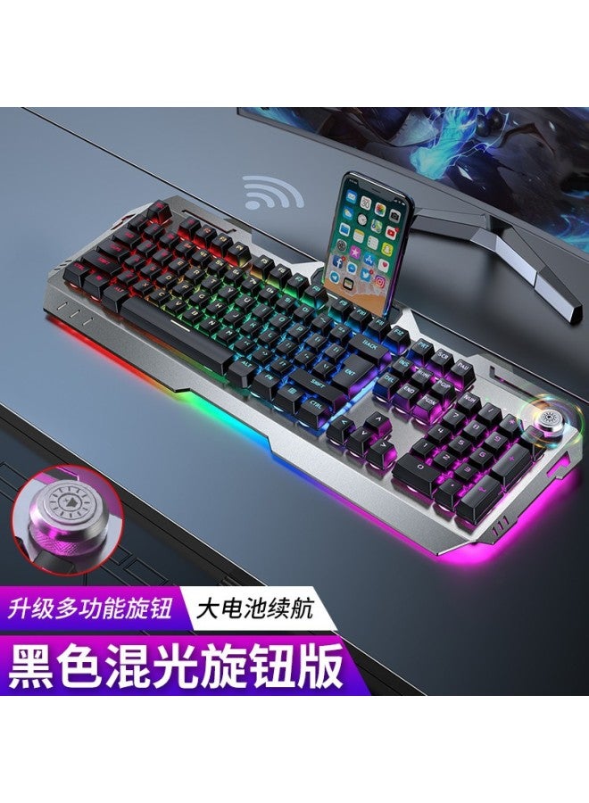 Forerunner G810 Mechanical Feel Keyboard Mouse Wireless Suit Rechargeable Electronic Game Desktop Computer Keyboard Mouse
