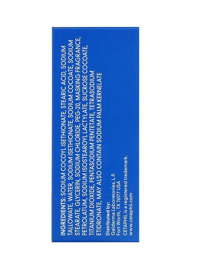 Cetaphil Gentle Cleansing Bar Dry to Normal Sensitive Skin - Image 3
