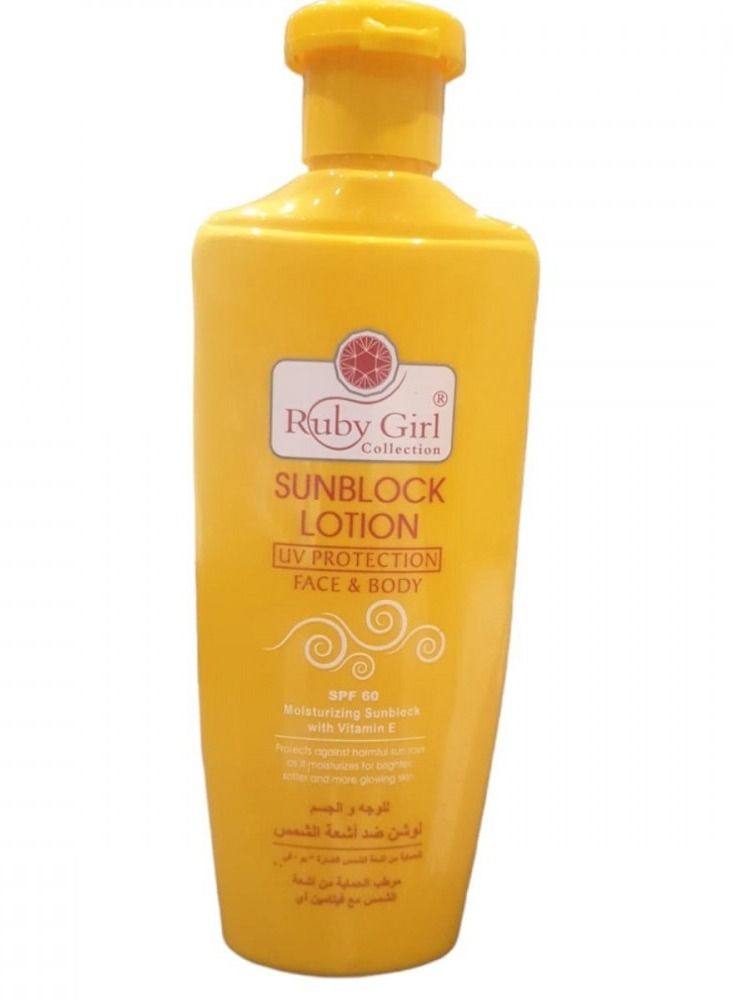 لوشن ضد اشعة الشمس للوجة والجسم 200 مل