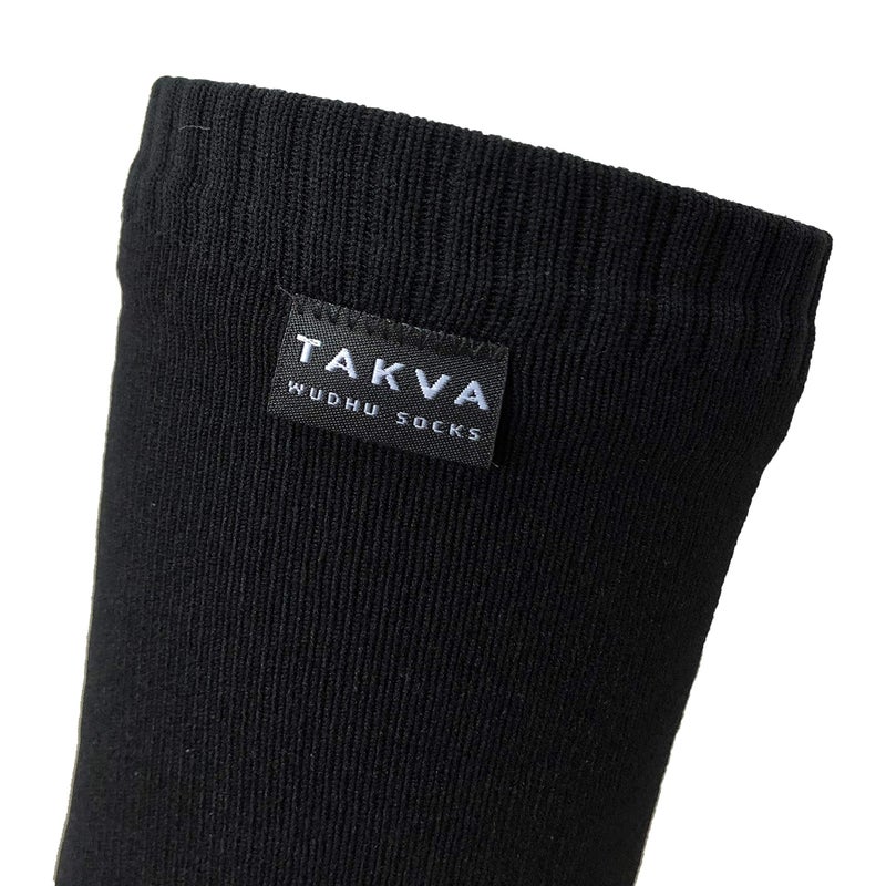 TAKVA Wudhu Socks | Bamboo Rayon Breathable Waterproof Socks Suitable for Various Outdoor Activities (Unisex) - Image 2