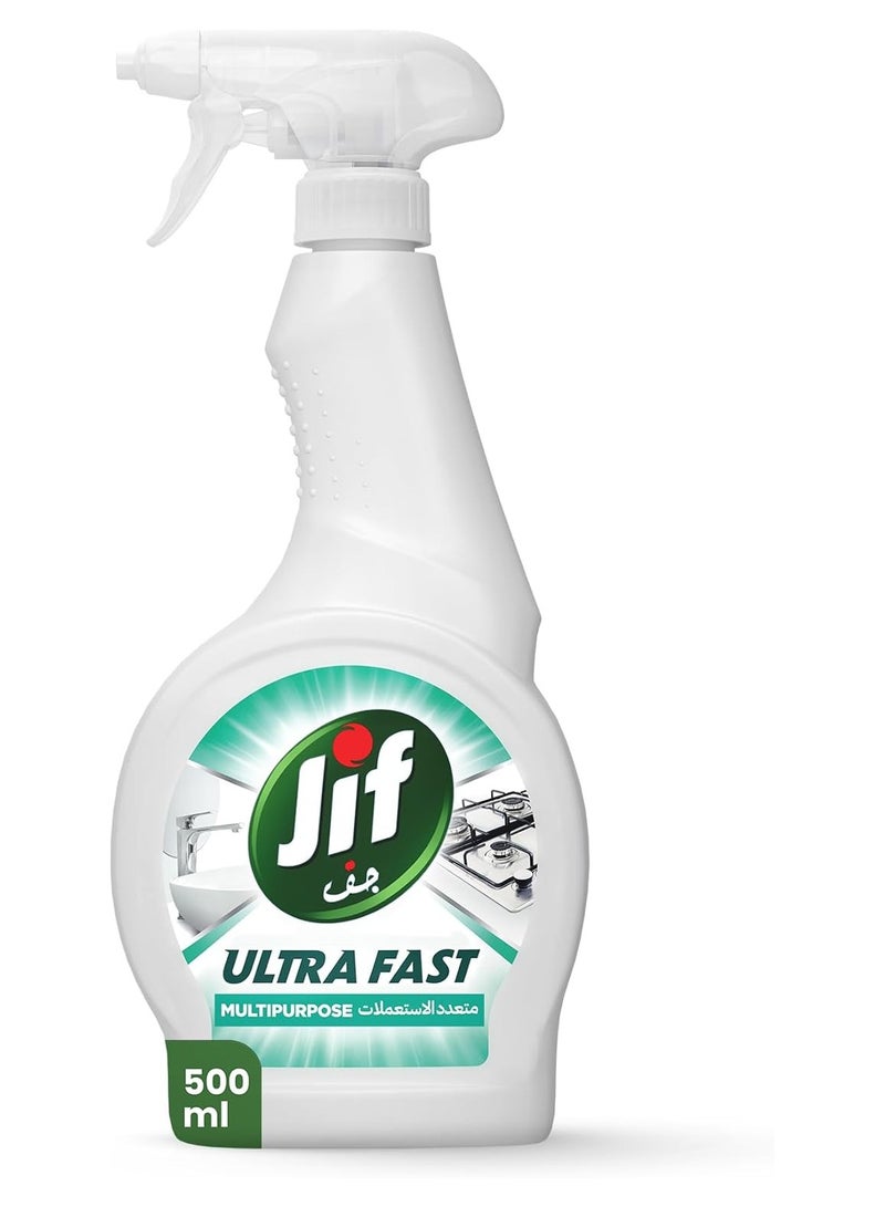 Jif Jif Ultra Fast Cleaner Spray Multipurpose 100% Stain And Mold Removal 500 ML  - Image 1