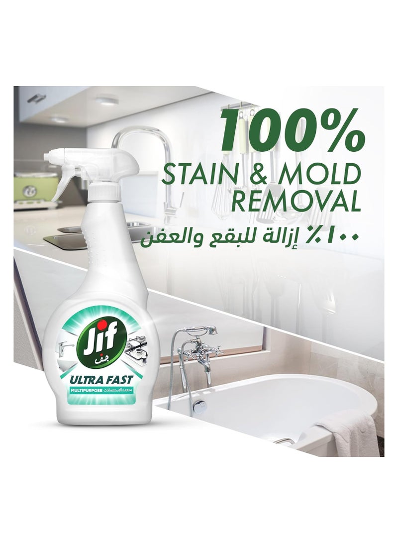 Jif Jif Ultra Fast Cleaner Spray Multipurpose 100% Stain And Mold Removal 500 ML  - Image 2