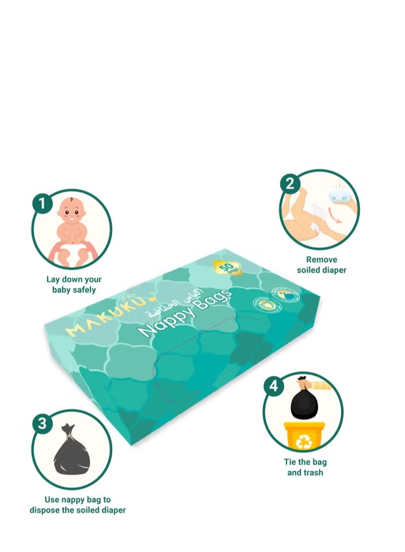 Makuku حقائب ماكوكو للحفاضات 50 قطعة - حقائب حفاضات قابلة للتخلص منها برائحة خفيفة صحية ومقابض سهلة الربط تقضي على الروائح - Image 3