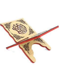 YIM-VIBEHAUS Quran Holder Quran Stand Quran Cabinet Prayer Book Stand Ramadan Reading Shelf Mubarak Muslim Party Ornament Book Holder  - Image 1