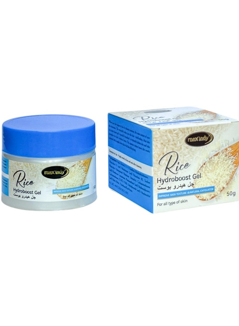 Rice Hydroboost Gel 50 g