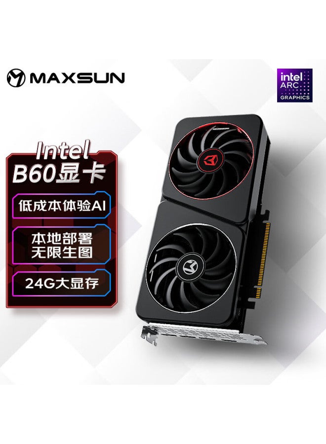 MAXSUN بطاقة الرسوميات الاحترافية ماكسون إنتل آرك برو B60 مايلستون 24 جيجابايت لتحرير الفيديو بالذكاء الاصطناعي ونمذجة 3D والتصيير - Image 1