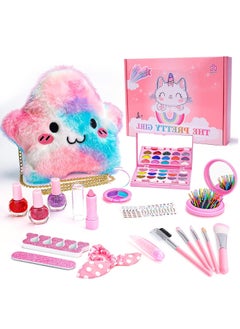 Generic Luxury makeup bag 20 pieces with nail dryer-a makeup toy for children and beauty tools and one educational toys for girls with a nail dryer and a girl's makeup bag BY TOYS-EGYPT  - Image 1