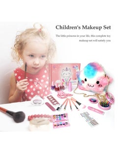 Generic Luxury makeup bag 20 pieces with nail dryer-a makeup toy for children and beauty tools and one educational toys for girls with a nail dryer and a girl's makeup bag BY TOYS-EGYPT  - Image 5