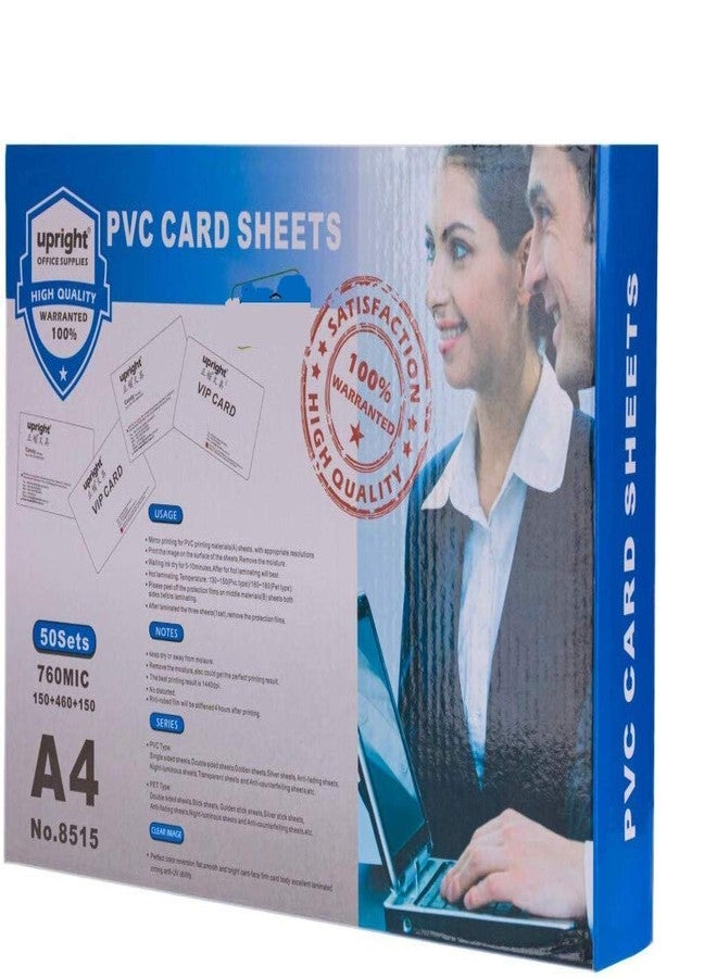 Dotpot PVC Dragon Sheet Set of 50 Core and 100 Overlay Inkjet Printable for PVC Card - Image 1