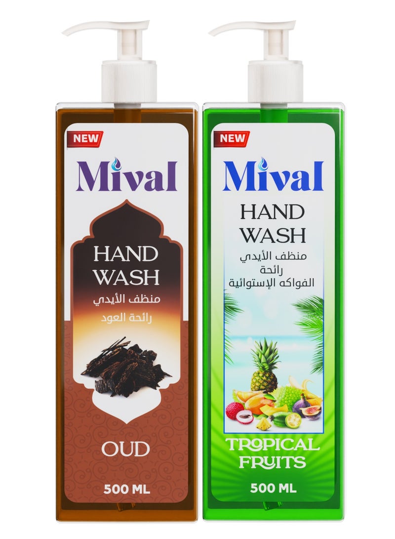 ميفال سائل غسيل اليدين بالعود ٥٠٠ مل + سائل غسيل اليدين بالفواكه الاستوائية ٥٠٠ مل  - Image 2