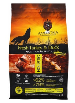 Ambrosia Dry Food with Turkey and Duck for Adult Dogs 2 kg - pzsku/Z35CCE86B78D9F2286D68Z/45/_/1731244866/3c4ec21a-1851-46b3-a987-ebeb710d45fc