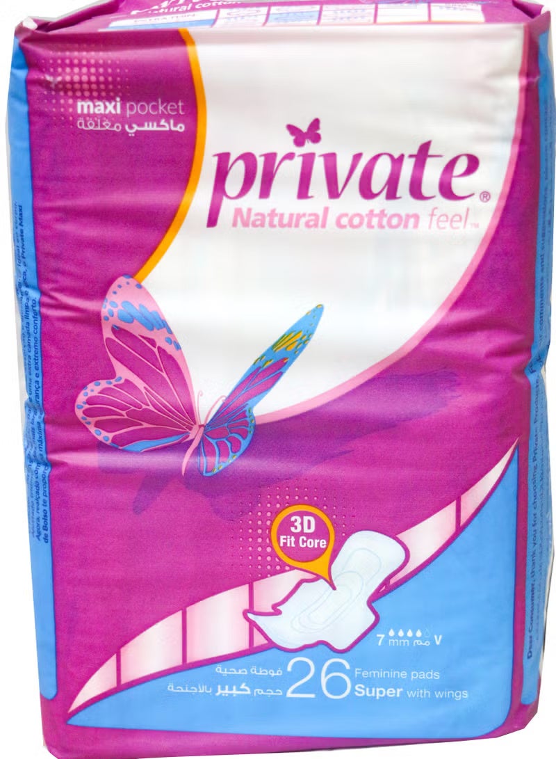 Private Maxi Pocket  26 Pads