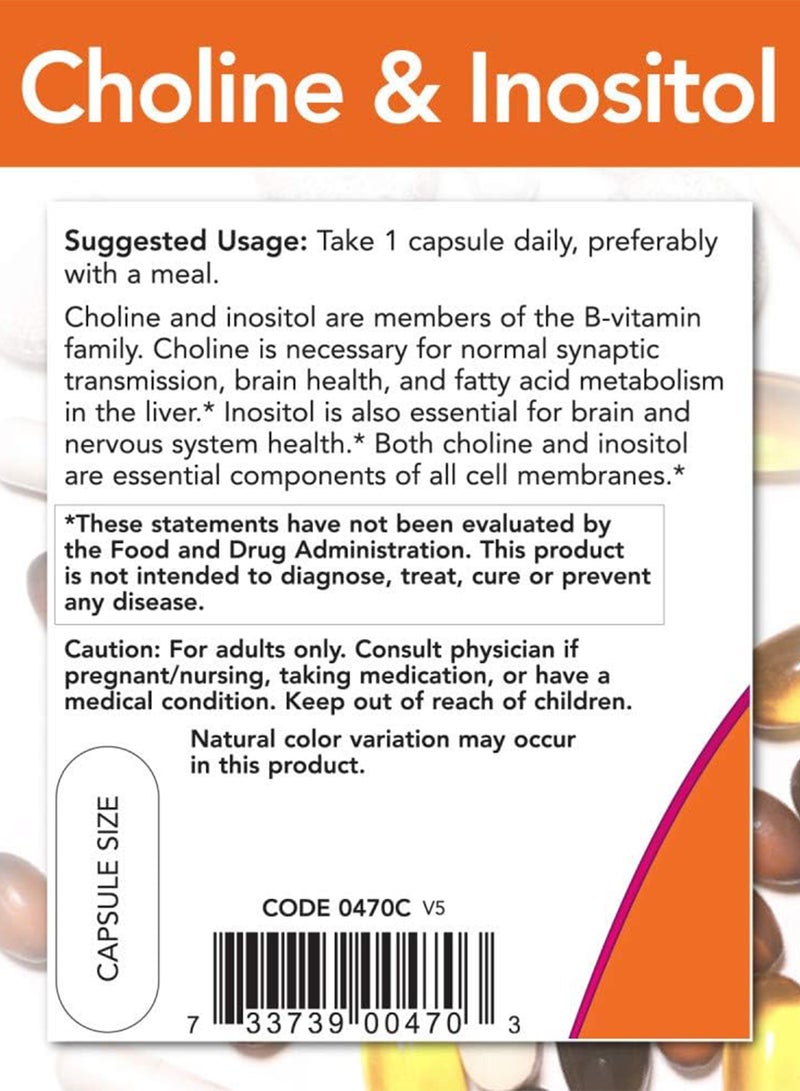 now Choline And Inositol 500 Mg 100 Capsules - Image 3