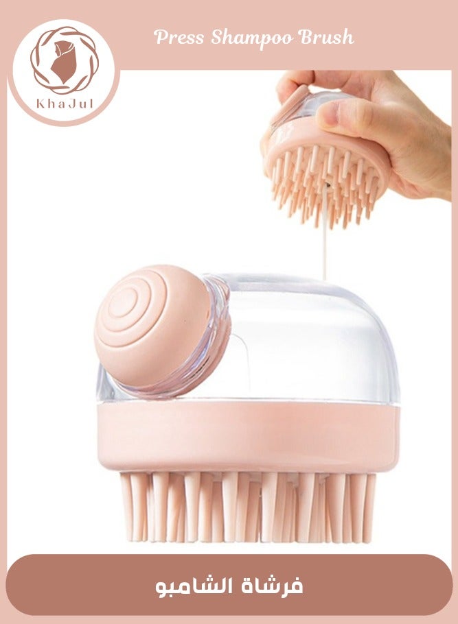 KHAJUL Multifunctional Bath Brush with Liquid Dispenser, Japanese Design Bubble Bath Brush for Bubble Bath and Hair Washing Brush Hair Comb Hair Comb Hair Brushes - Image 1