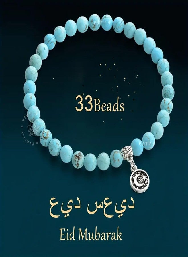 EDMIRIA Islamic Tasbih Prayer Beads Muslim Bracelets 33-Bead 6mm Round Bead Misbaha and Tasbih Bracelet Muslim Rosary Jewelry for Women Men Islam Gifts Eid Gifts (Turquoise) - Image 3