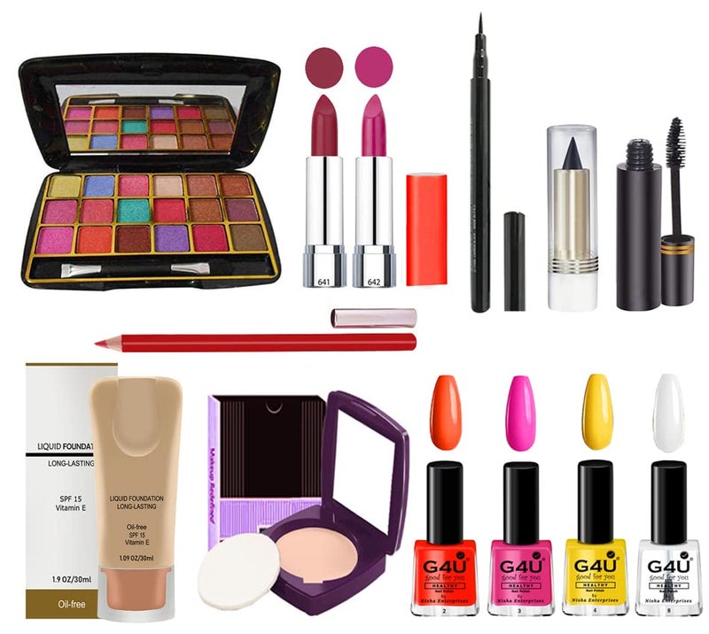 G4U G4u All In One Makeup Kit Gift Set Eyeshadow Pen Eyeliner 2 Lipsticks Kajal Lip Liner5 Pcs Brush Set4 Color Nail Polish Mascara Cc Cream Perfect For Party Wedding Makeup Kit - Image 1