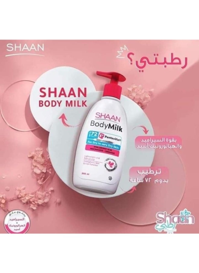 Shaan Body Milk 300 ml  - Image 3