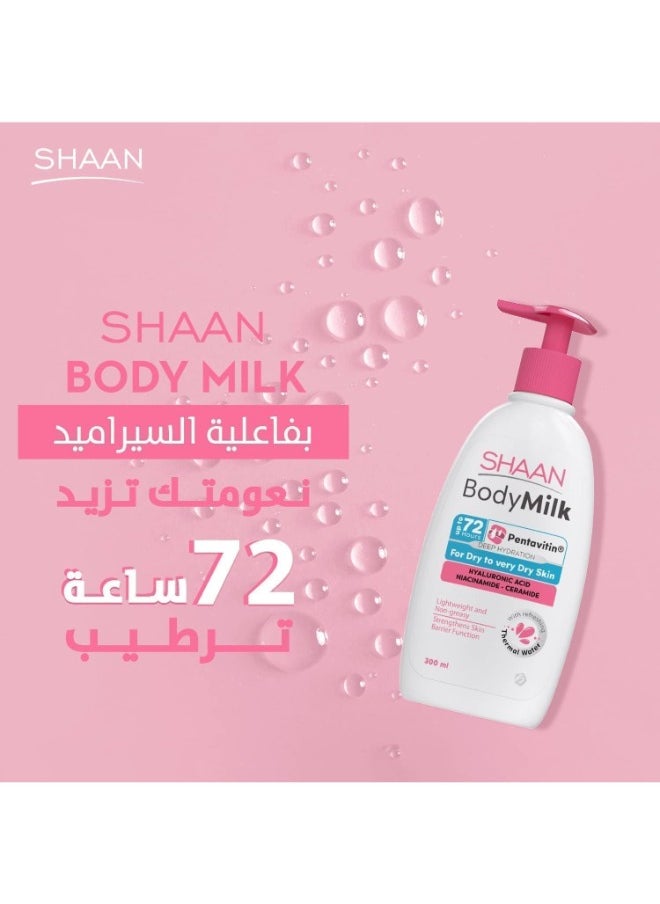 Shaan Body Milk 300 ml  - Image 2