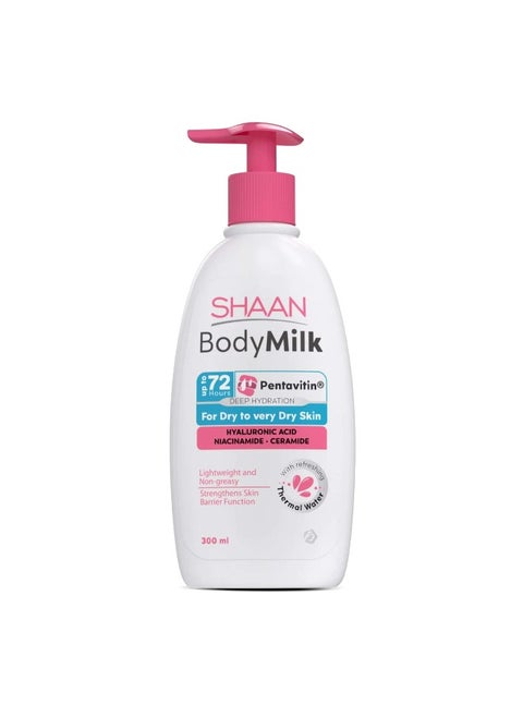 Body Milk 300 ml
