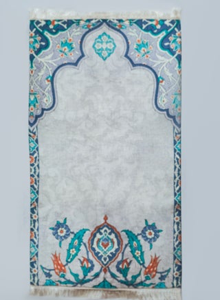 سجادة "روعة الفارسية" للصلاة مبطنة مع غلاف مصحف - pzsku/Z35CE21FA5763D7C5AF1CZ/45/_/1740656499/32baaf2d-8a44-437a-9bed-23db83a4b42f