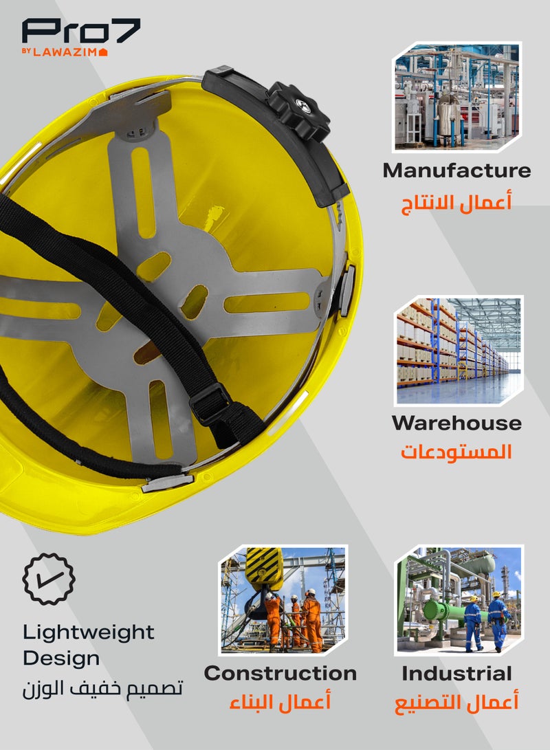 LAWAZIM Deluxe Safety Helmet - Yellow - HDPE Hard Hat with Reinforced Shell, 4-Point Suspension, Sweatband, and Adjustable Chin Strap - Ideal for Construction, Industrial, Warehouse, and Maintenance Use - Image 4