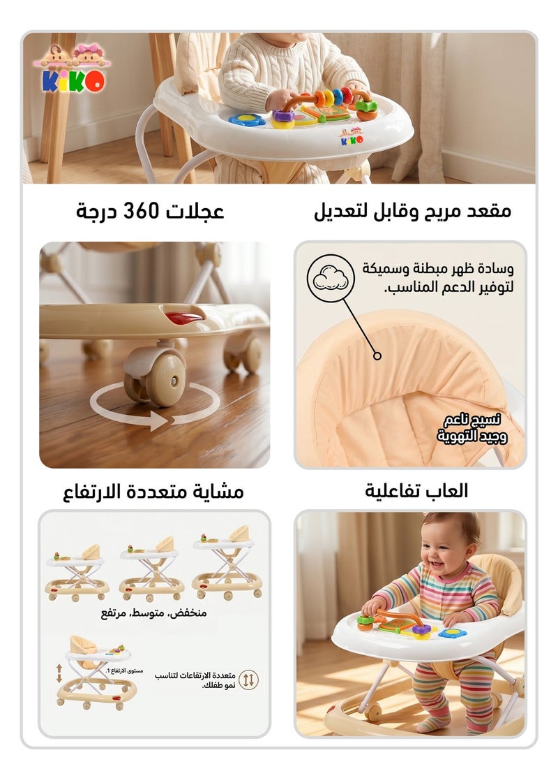 كيكو مشاية طفل مع ألعاب - Image 4