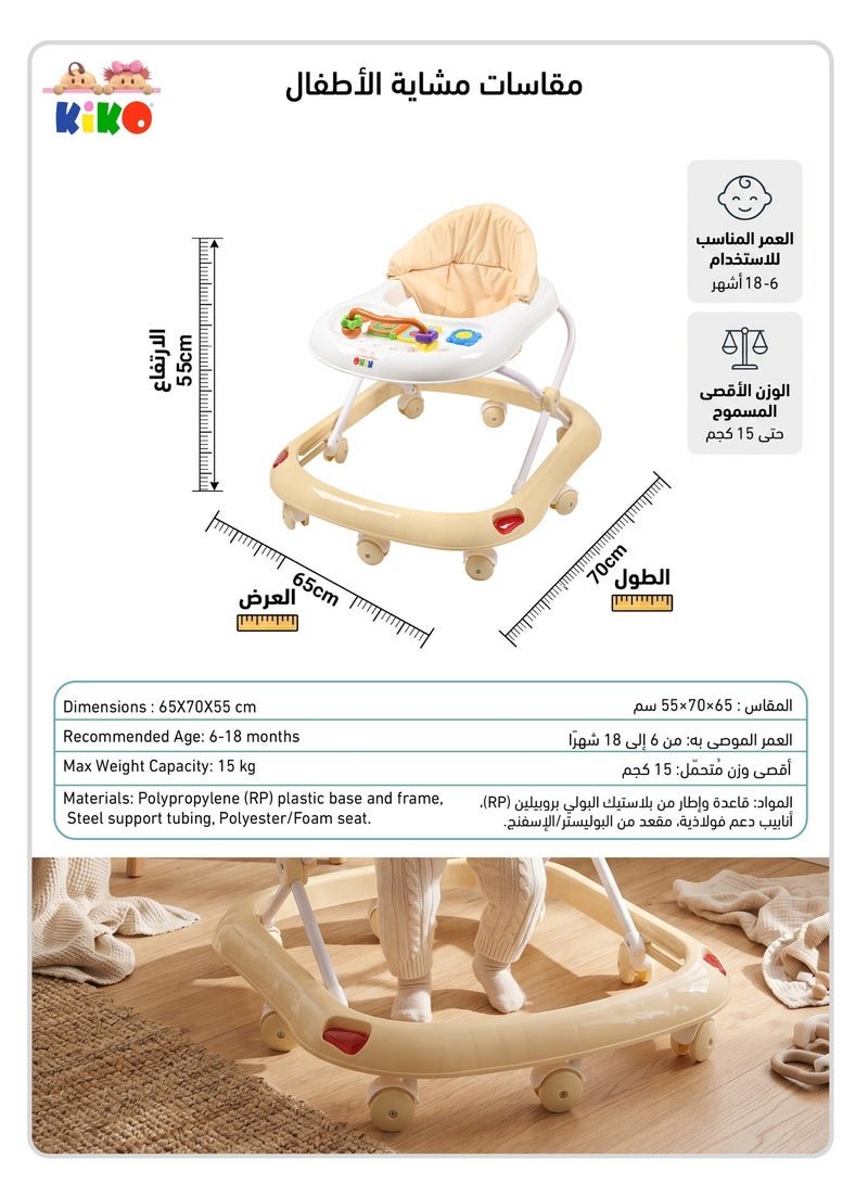 كيكو مشاية طفل مع ألعاب - Image 5