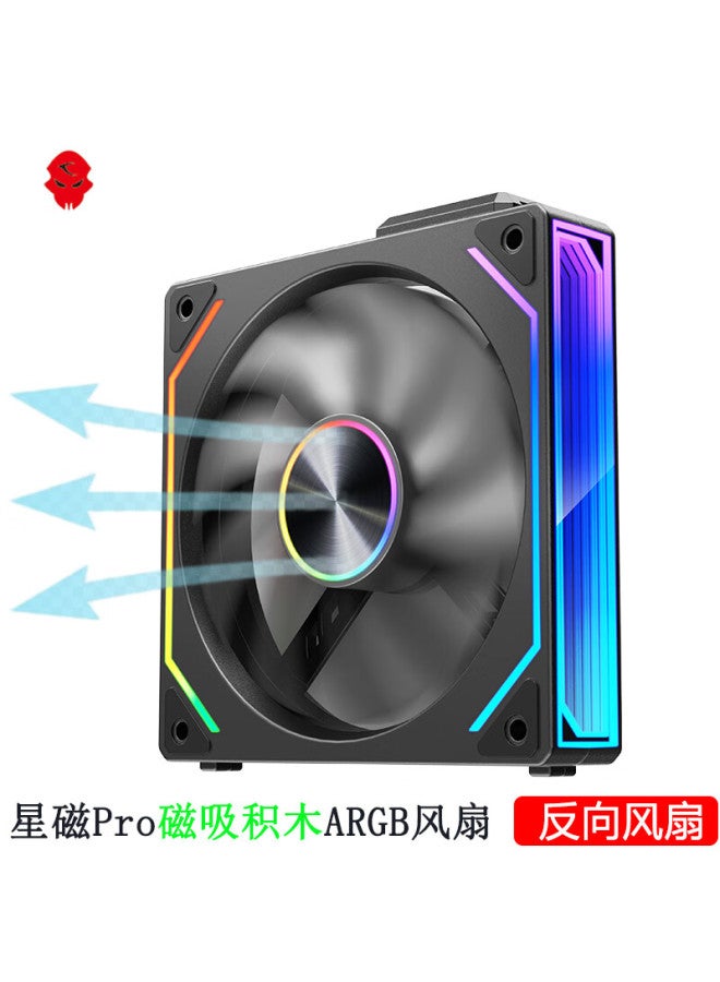 Play Jia Wanjia Star Magnetic Pro Magnetic Absorption Building Blocks Fan Black Reverse Single Pack 12cm Water Cooling Fan Magnetic Absorption Wireless Splicing/argb Light Synchronization/pwm Temperature Contr - Image 1
