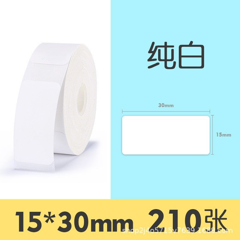 Jingchen D110 Thermal Adhesive Handheld Portable Label Printer Coding Machine Bluetooth Mini Labeling Machine - Image 1