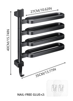 WinHolder Rotating Towel Bar,Swivel Towel Bar with Hook,Wall Mounted Towel Bar with 4-Arm Towel Hanger,Space Saving Towel Holder for Bathroom  - Image 3