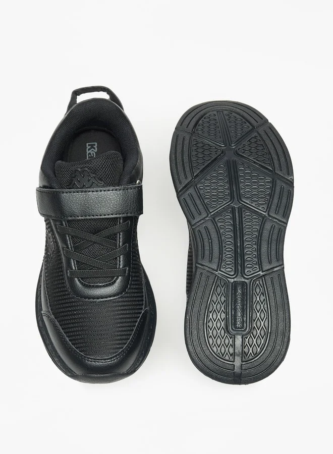 كابا Boys' Textured Walking Shoes with Hook and Loop Closure