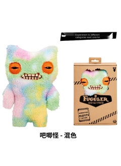 Baji Monster (Mixed Colors)【145】