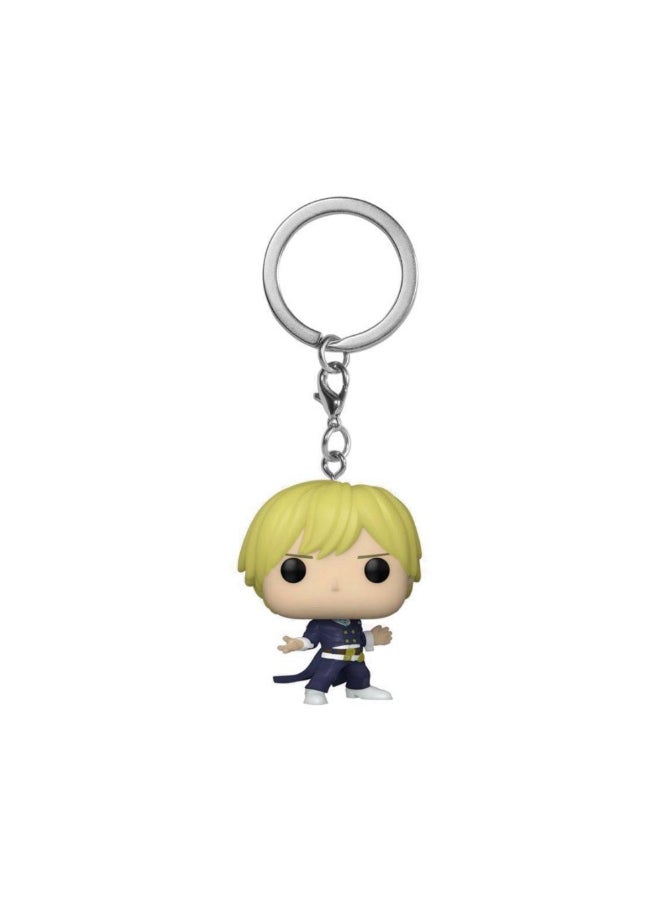 Funko Funko Keychain : My Hero Academia - Neito Monoma 