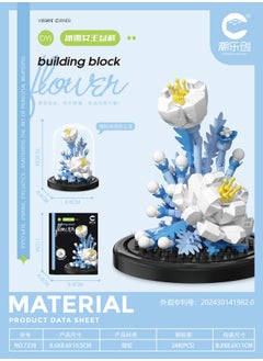 7238 Snow Queen-with dust cover