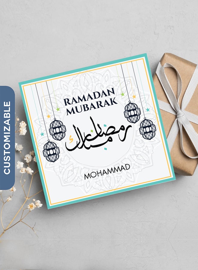 Share the Love Personalised Ramadan Greeting Card - Elegant Design with Custom Message Option