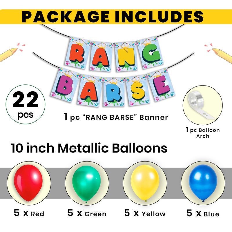 1iAM Happy Holi Decoration Combo Pack of 22 - 1pc "RANG BARSE" Banner, 20pcs Balloons & 1pc Arch | 14th March Decoration Items for Home, Office, Club, School, Collage, Restaurants, Apartment, Society - Image 2