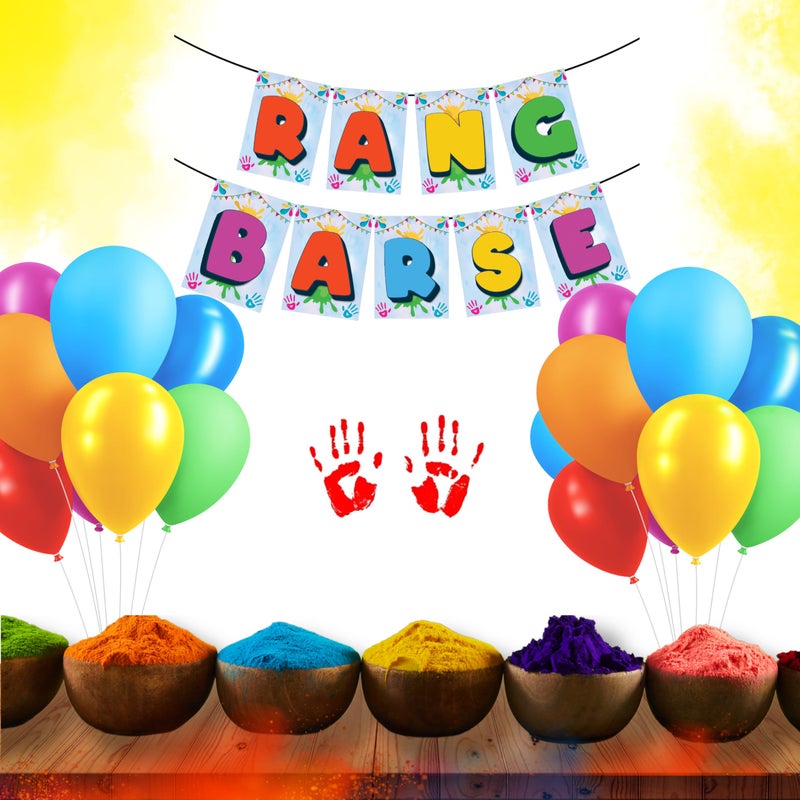 1iAM Happy Holi Decoration Combo Pack of 22 - 1pc "RANG BARSE" Banner, 20pcs Balloons & 1pc Arch | 14th March Decoration Items for Home, Office, Club, School, Collage, Restaurants, Apartment, Society - Image 4