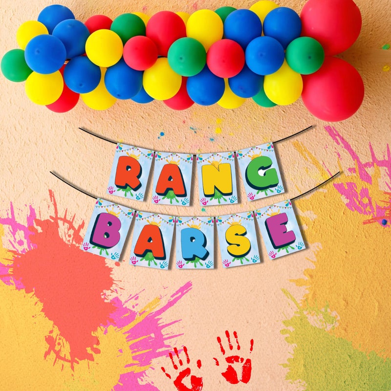 1iAM Happy Holi Decoration Combo Pack of 22 - 1pc "RANG BARSE" Banner, 20pcs Balloons & 1pc Arch | 14th March Decoration Items for Home, Office, Club, School, Collage, Restaurants, Apartment, Society - Image 1