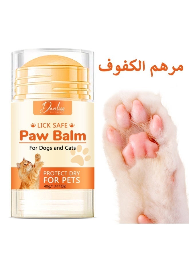 danliss Paw Balm for Dogs and Cats 40g - Lick Safe Snout Soother - Moisturizes and Soothes Irritated Paw Pads and Nose - Helps Prevent Dryness and Cracks - Image 1