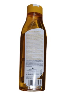 Dream Cosmetics PAW PAW Douche Clarifiant Lightening Shower Gel 500ml  - Image 2