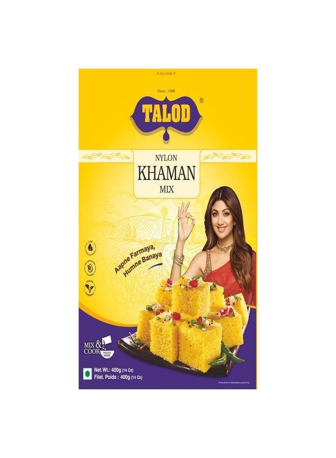 Talod Nylon Khaman Flour - Pack of 2X400 gm | Instant Khaman Dhokla Mix | 100% Natural Ingredients | Soft & Spongy Gujarati Snack Premix | Easy Mix & Cook | Healthy Protein-Rich Flour | Authentic Taste - Image 2