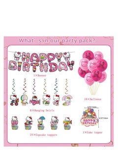 Brain Giggles BrainGiggles Hello Kitty Themed Birthday Party Decoration Set - 50pcs  - Image 3