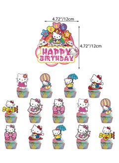 Brain Giggles BrainGiggles Hello Kitty Themed Birthday Party Decoration Set - 50pcs  - Image 4