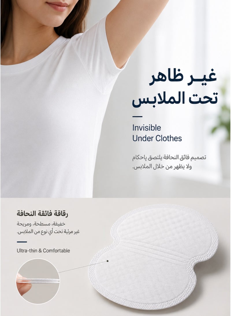 أيكبين وسادات تحت الإبط لامتصاص العرق 30 قطعة (15 زوج) – لاصقة للاستعمال مرة واحدة، فائقة النحافة وغير مرئية تحت الملابس، ناعمة وقابلة للتنفس، تساعد على تقليل بقع العرق، للرجال والنساء - Image 3