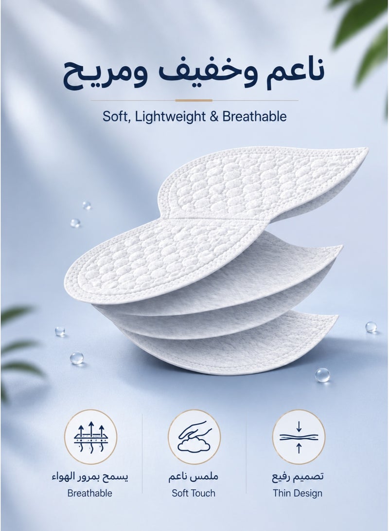 أيكبين وسادات تحت الإبط لامتصاص العرق 30 قطعة (15 زوج) – لاصقة للاستعمال مرة واحدة، فائقة النحافة وغير مرئية تحت الملابس، ناعمة وقابلة للتنفس، تساعد على تقليل بقع العرق، للرجال والنساء - Image 5